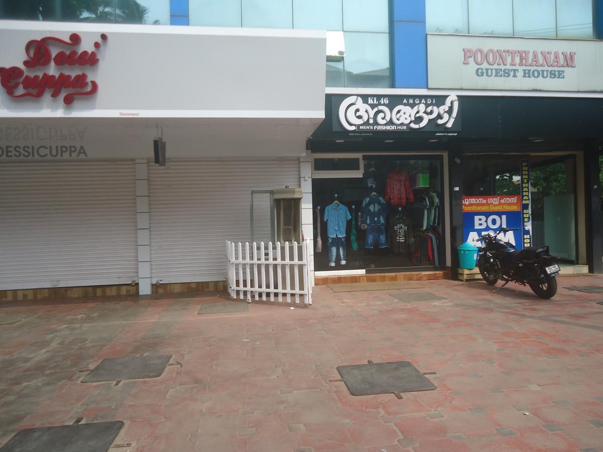Poonthanam Guest House Guruvāyūr Exterior foto